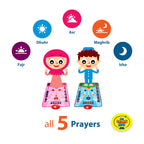 Kids Interactive Prayer Mat | Learn Salah Step by Step